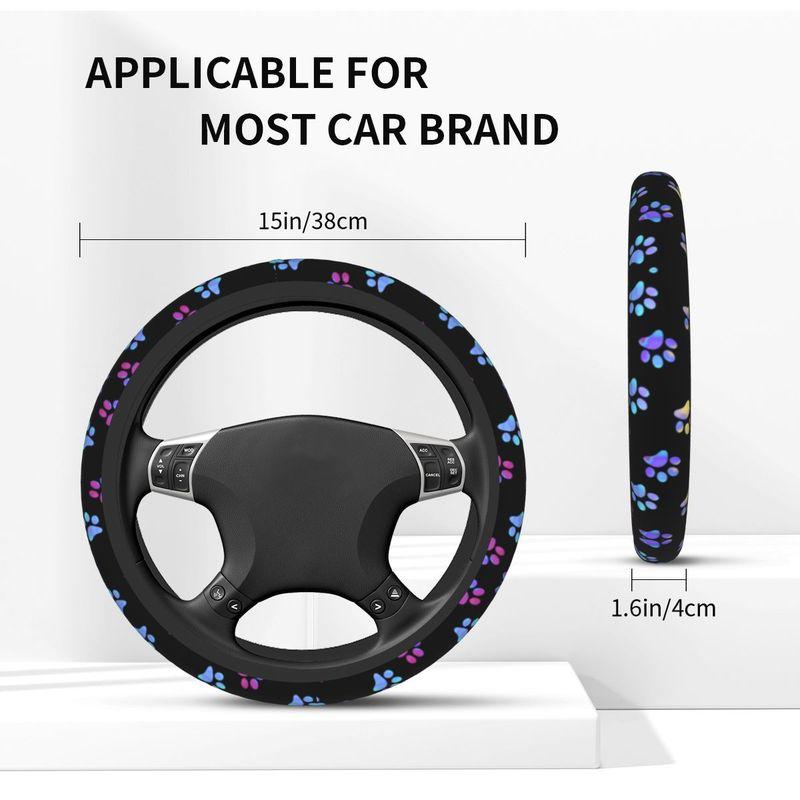 Blue Yellow Galaxy Paw Prints Steering Wheel Cover Pretty Puppy Pet Steering Wheel Protector 14.5-15 Inch Car Accessories