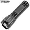 Strong Light Torch ABS Outdoor Portable Led Home Emergency Mini Small Torch Electric Camping Waterproof Searchlight
