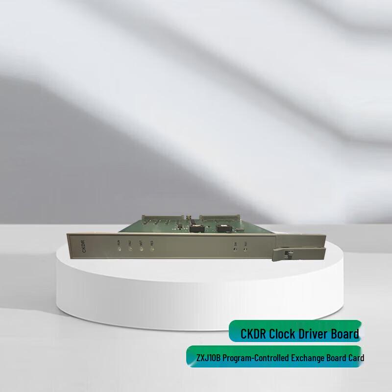 

ZTE ZXJ10 Digital Switch Central Control Clock Drive Board