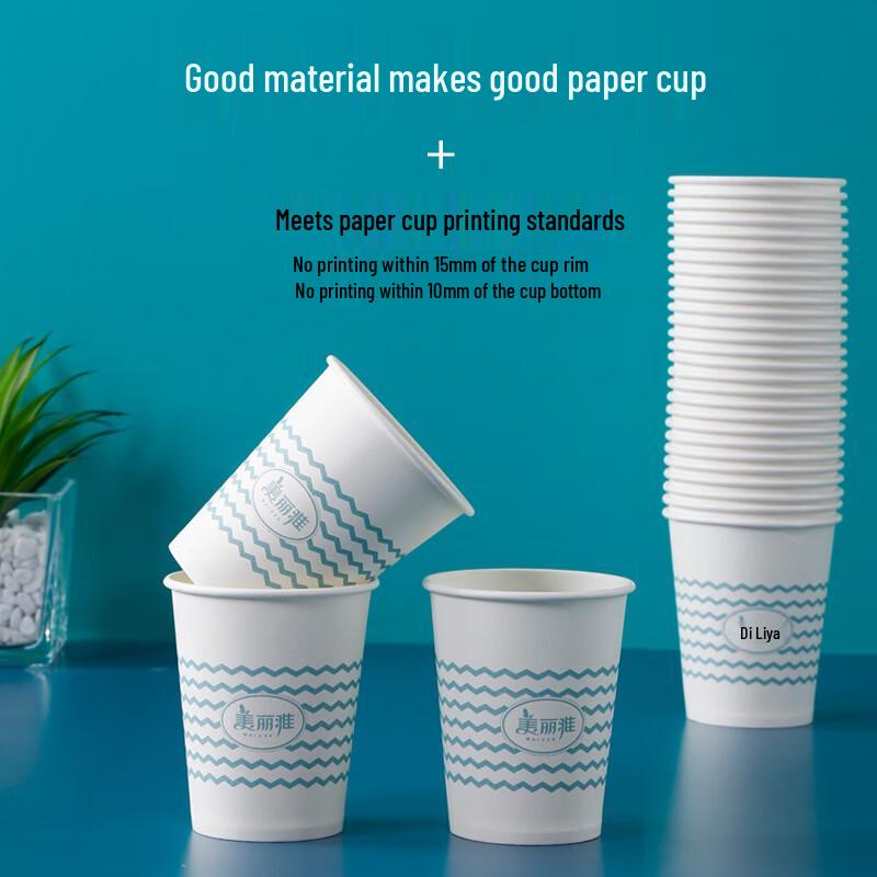 

Disposable Paper Cups