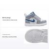 Air Sky Jordan 1 TD Particle Grey Royal Blue Baby-Sneakers Weiß BQ7196-014