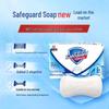 Safeguard Pure White Antibacterial Soap 3-Pack