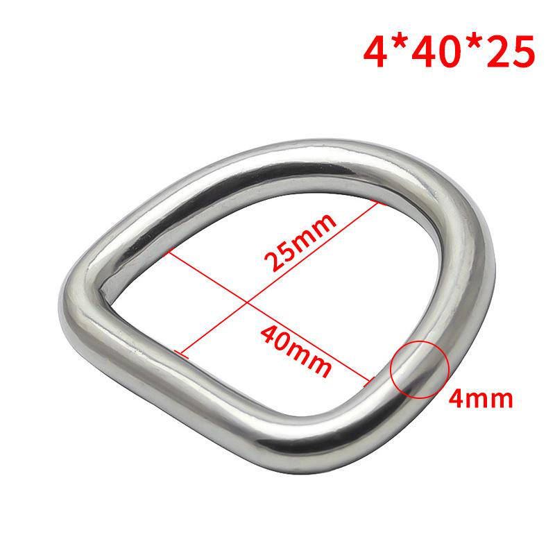 In-stock 316 Stainless Steel Semicircle Seamless Welded D-ring Kayak Surfboard Hardware Pull Buckle.