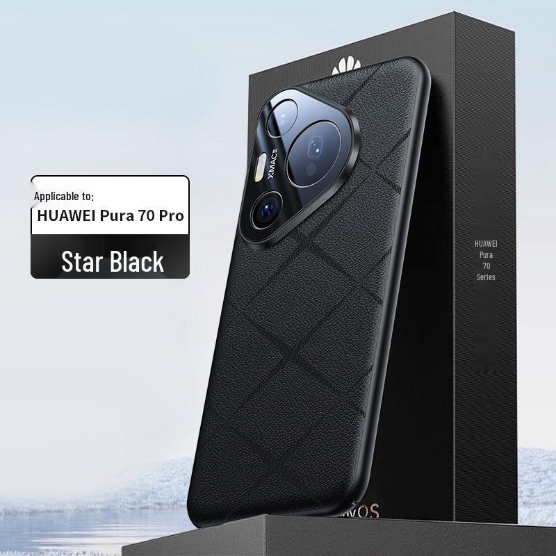 P70U Matte Embossed Leather Phone Case with Edge Protection & Anti-Fingerprint Film