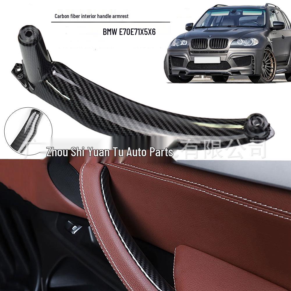 Kolfiber Inre Dörrhandtag Armstöd för BMW X5/X6 E70/E71/E72 (2007-2013)
