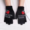 New knitted cartoon gloves plush cold-proof gloves women's winter warm plush thickened student accessories gloves