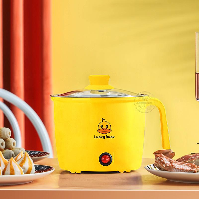 

Мини-электрическая плита Celebrity Yellow Duck – многофункциональная кастрюля из нержавеющей стали для путешествий и использования в общежитии. 1.8 L single layer жёлтый