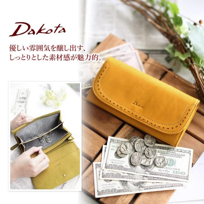 [Dakota] Long Wallet Genuine Leather Women's Light Green DA-35272-54 9.5x19x3cm