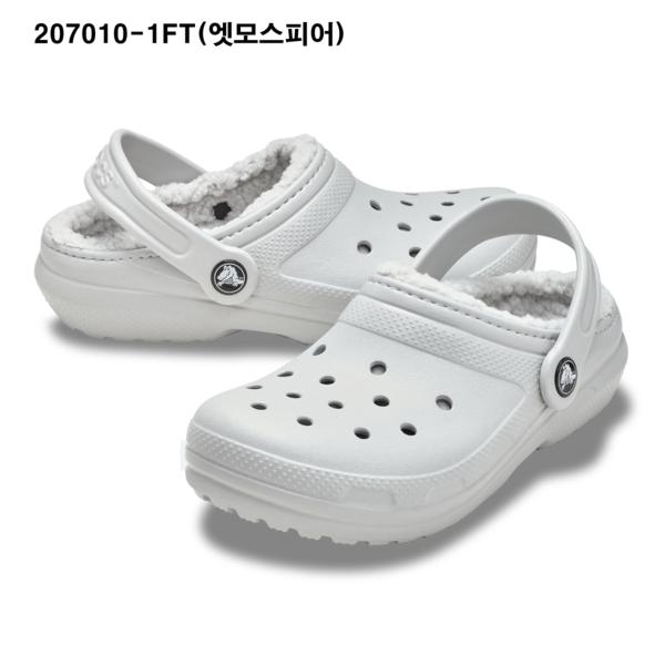 Crocs Kids Classic Lined Clog Kids 2 Types 207010 5ci Other Crocs Sandals Slippers Gibbitz Boots...