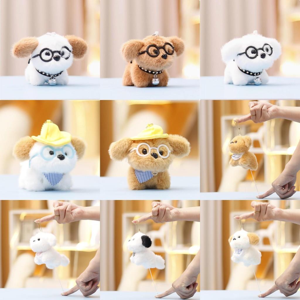 Dog Glasses Cute Plush Toy Keychain Animal Stuffed Doll Backpack Gift Pendant