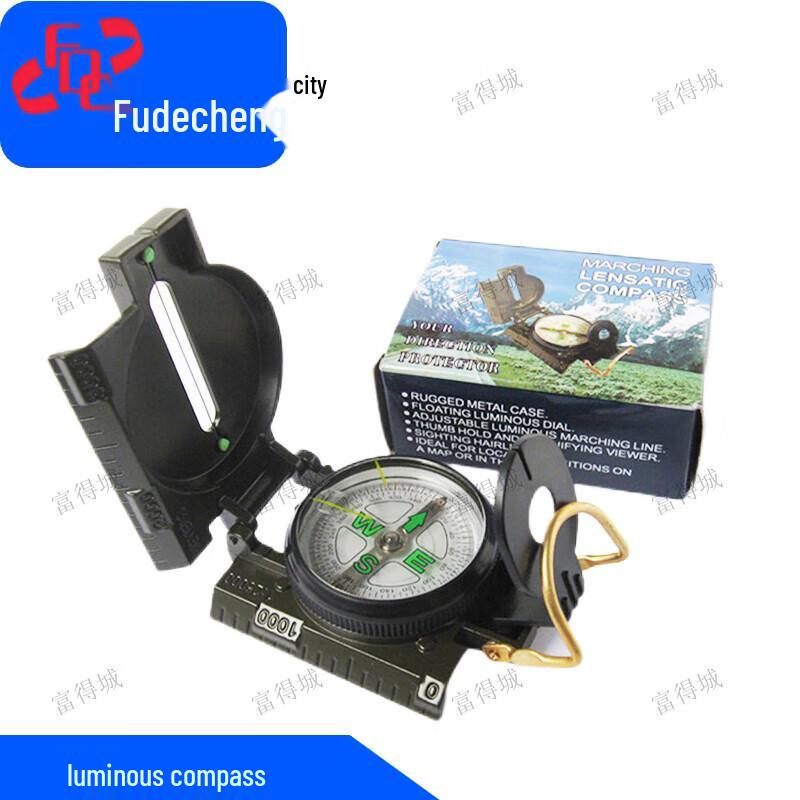 Светящийся многофункциональный компас Fudecheng