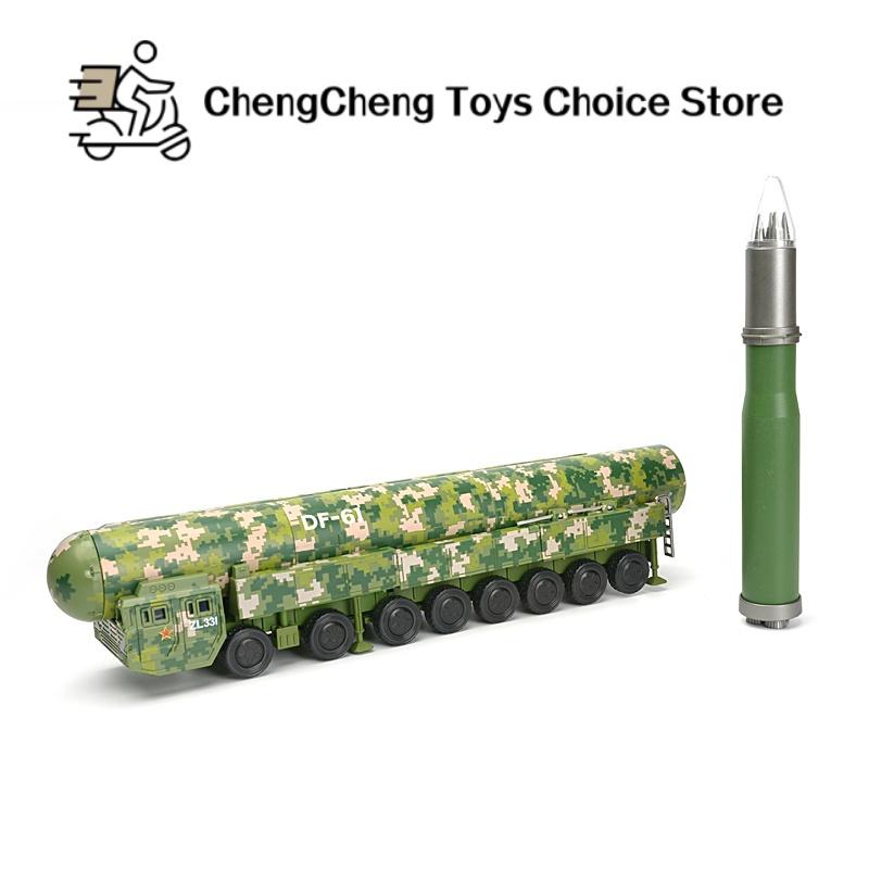 Professional Fishing Boys 1:72 Chinese Camouflaged Df-61 Land-Based Intercontinental Missile Launch Vehicle Model Building Blocks Toys For Xmas Gifts