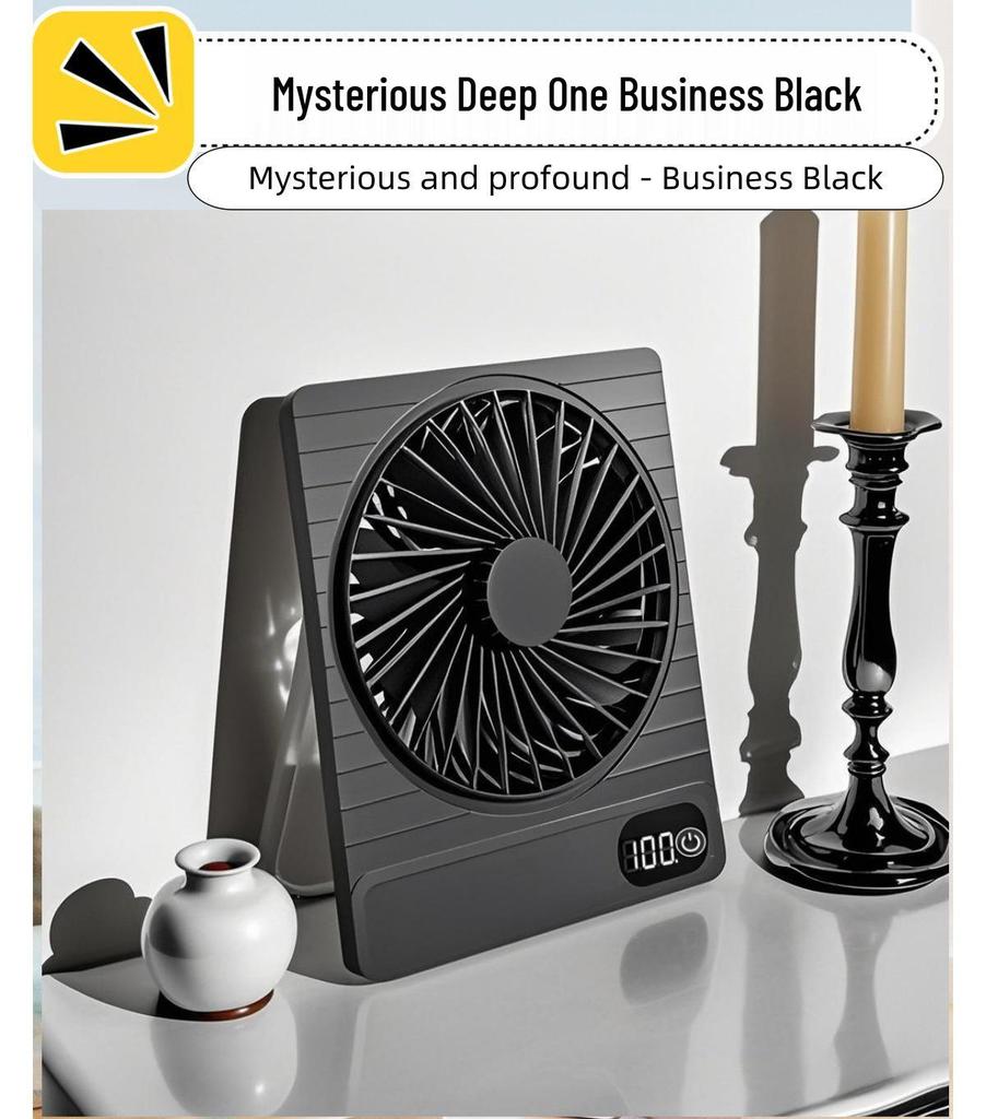 USB Rechargeable Multi-functional Desktop Fan - Portable, Silent, and Compact for Office or Student Use