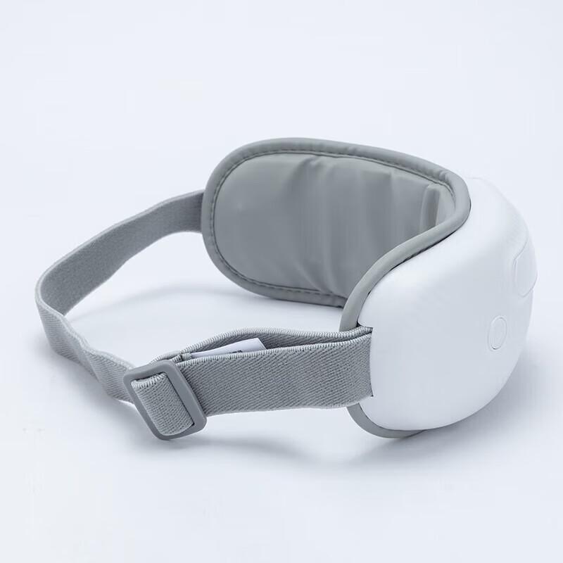 Smart Eye Massager with Heat & Air Compression