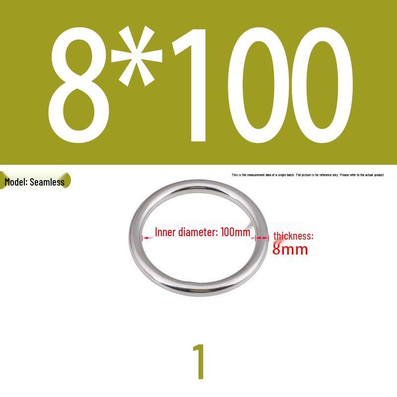 304 Stainless Steel Seamless O-Ring for Lifting and Hammock Yoga Connection