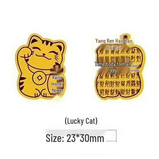 999 Pure Gold Treasure Chest Phone Sticker - Princess New Year Wealth Stickers Gift
