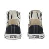 Chuck Taylor All Star Converse 'Sunblocked - Twisted Upper' 167718C