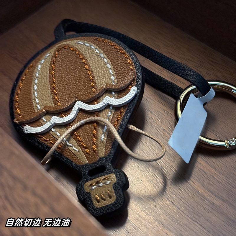 Brown Hot Air Balloon Leather Bag Charm Backpack Pendant High-End Handmade Keychain Cute