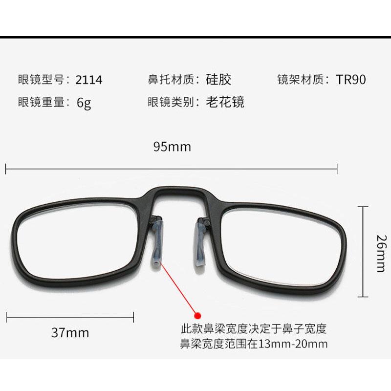 Stick On Phone Mini Clip Nose Bridge Reading Eyeglasses Ultra Thin Reading Glasses +10 +30Portable Presbyopic Eyewear With Case +1.0 +3.0