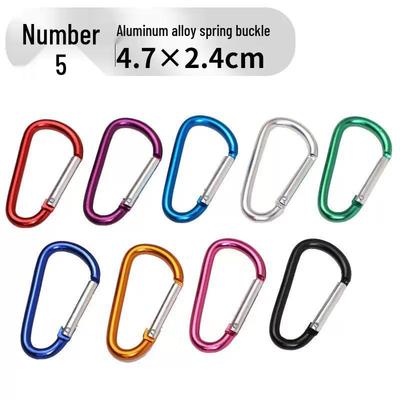 No. 5 D-shaped Aluminum Quick-Release Carabiner Hook for Outdoor Gear and Travel