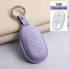 Geely Xingyuan Key Case: Wish Free Exploration Edition Car Shell Buckle