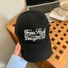 Vintage Embroidered Letter Baseball Cap For Women Spring Summer Sun Protection