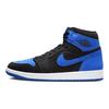 Air 1 Retro High OG Reimagined Royal
