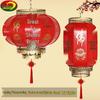 Buddha Character Door Pendant Light - Temple & Buddha Hall Zen Style, Red Lantern for Spring Festival Roof Decoration