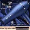 High-Power 3000W Salon Hair Dryer - 5000 Strong Wind for Home & Barbershop