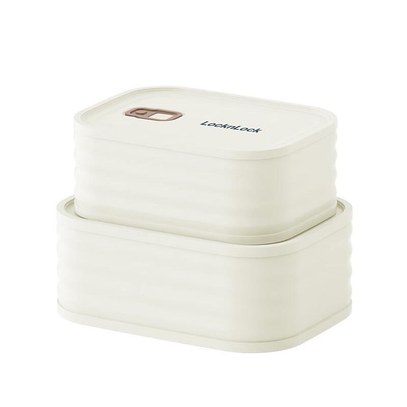 LocknLock New Vitality Stainless Steel Food Container Set