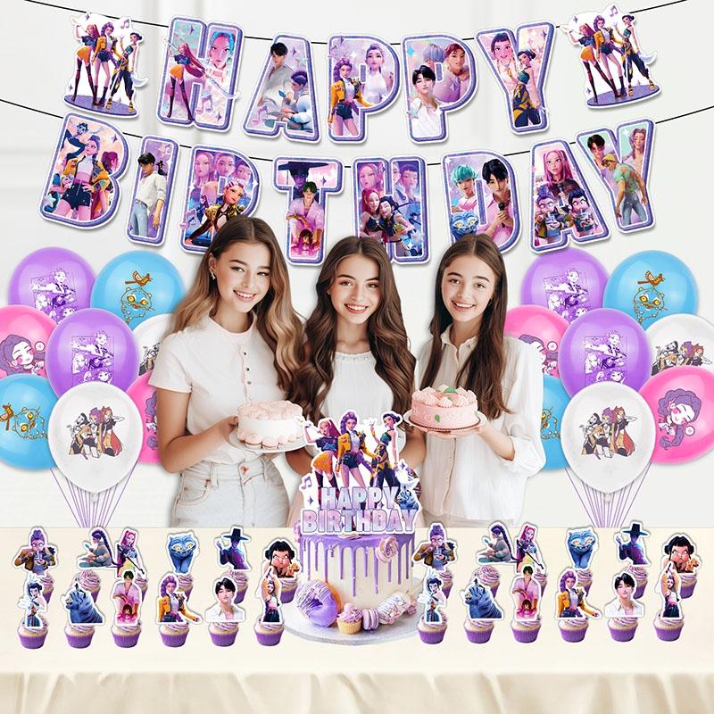 Demon Hunters Disposable Party Cutlery Set Tableware Banners Balloons Birthday Decoration Korean Kpop Anime Party Supplies