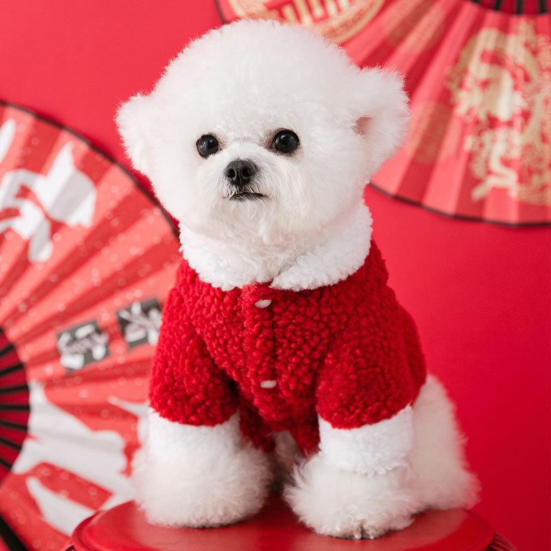 Pet lamb wool Chinese New Year cotton-padded cat New Year festive lion dance to keep warm puppy dog small dog thickened dog clothes
