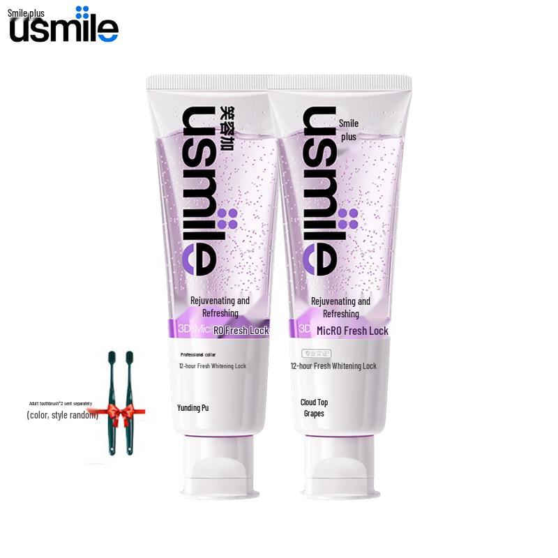 Usmile Teen Whitening Toothpaste, Cloud Top Grape