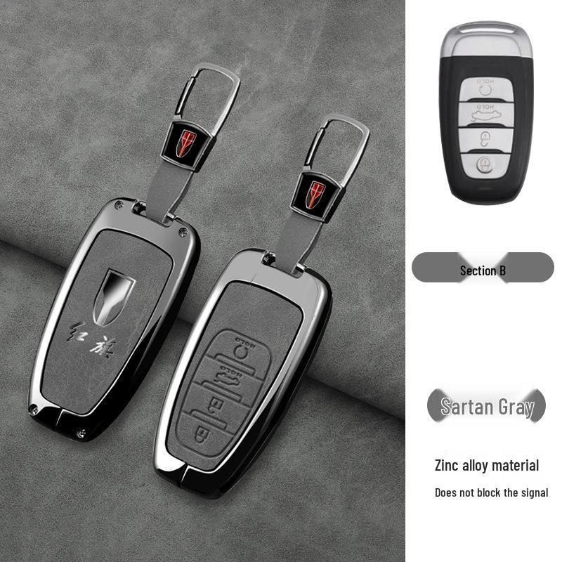 2024 Hongqi Key Case for H5, 2023 H6, H9, HQ9, HS5, HS7, HS3, EH7 Models