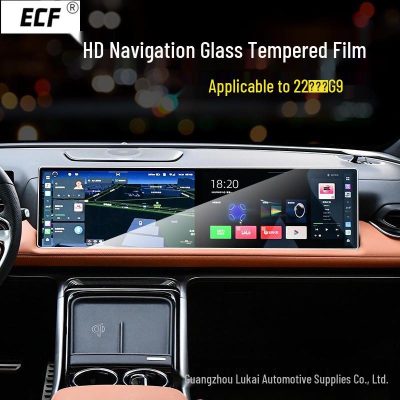 Compatible Glass Tempered Film for Xpeng G9 Navigation Screen (22 Models)