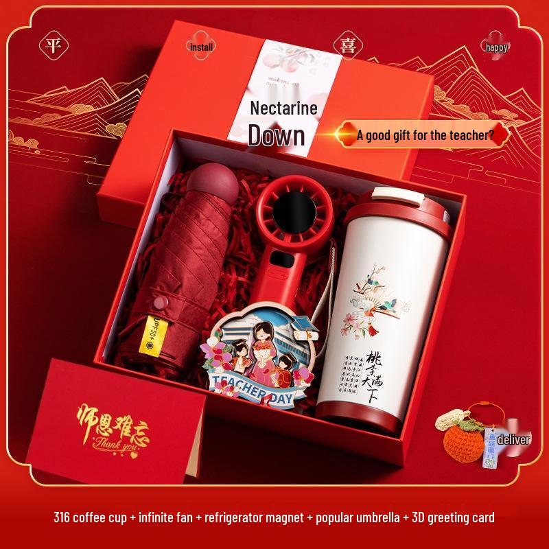 JINGRUIXIANG Teachers Day 5-Piece Gift Set