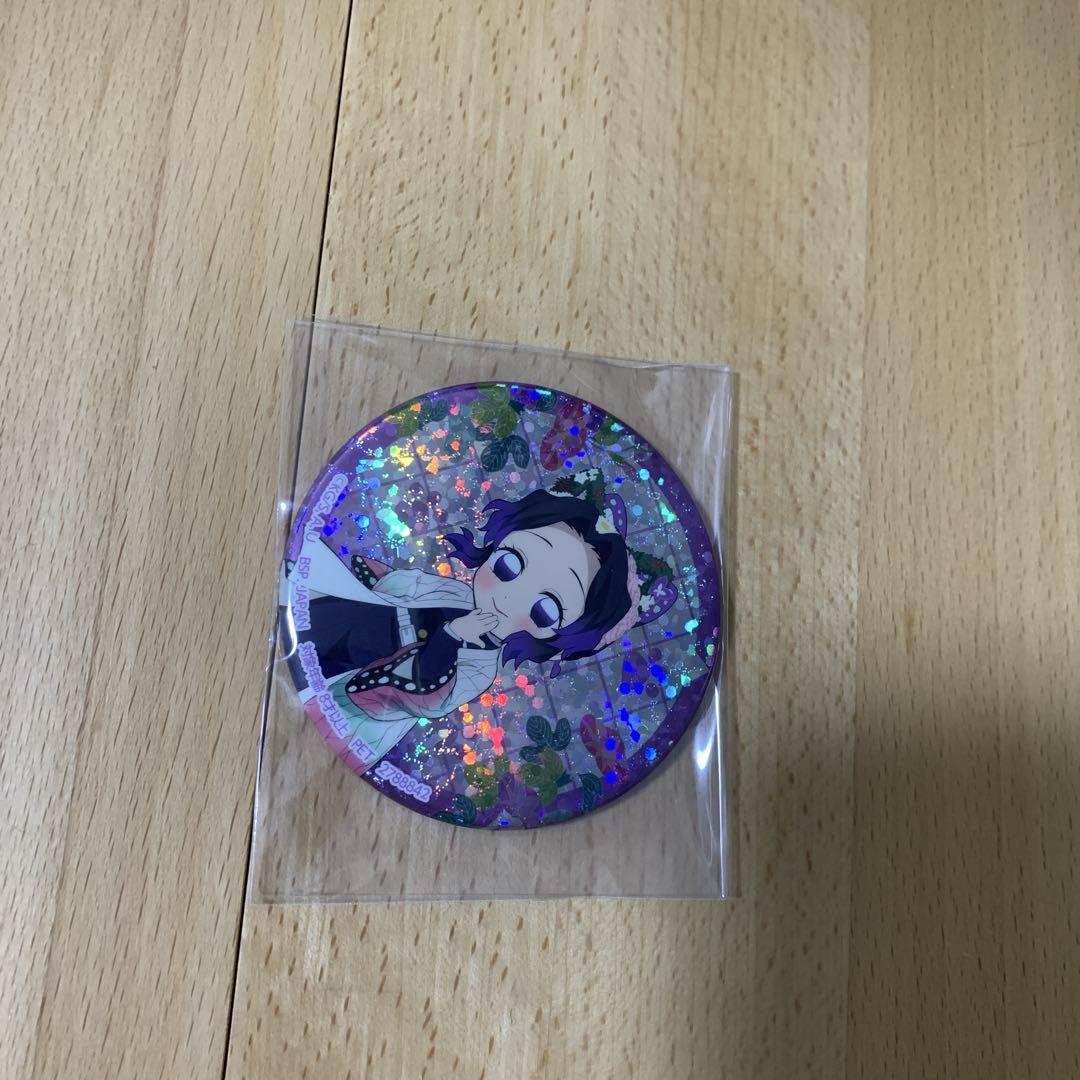 

[USED] Shinobu Kocho Can Badge