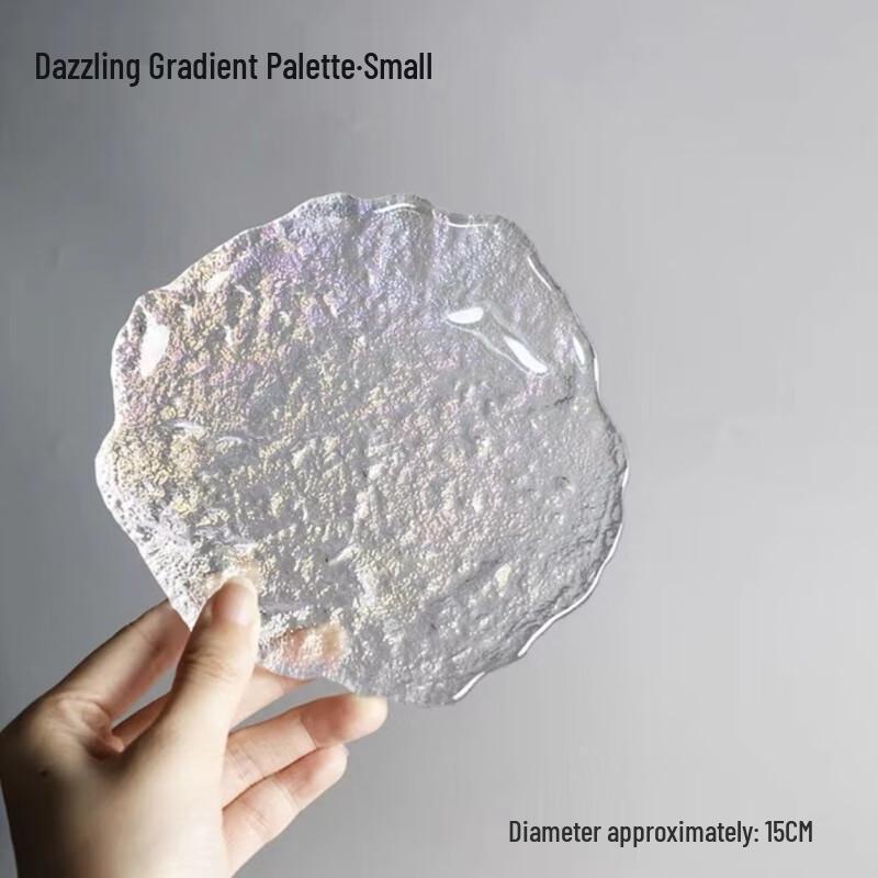 

Iridescent Gradient Irregular Glass Dessert Plate