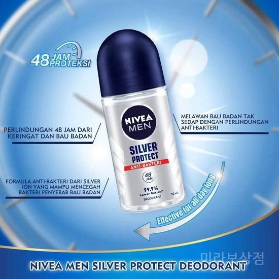 Nivea Men Herren Deo Roll-on Silver Protect 50ml 3Stk