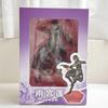 Neu 19cm Persona 5: Die Animation Amamiya Ren Actionfigur Anime Figur Modell Spielzeug Figur Sammlung Puppe Geschenk