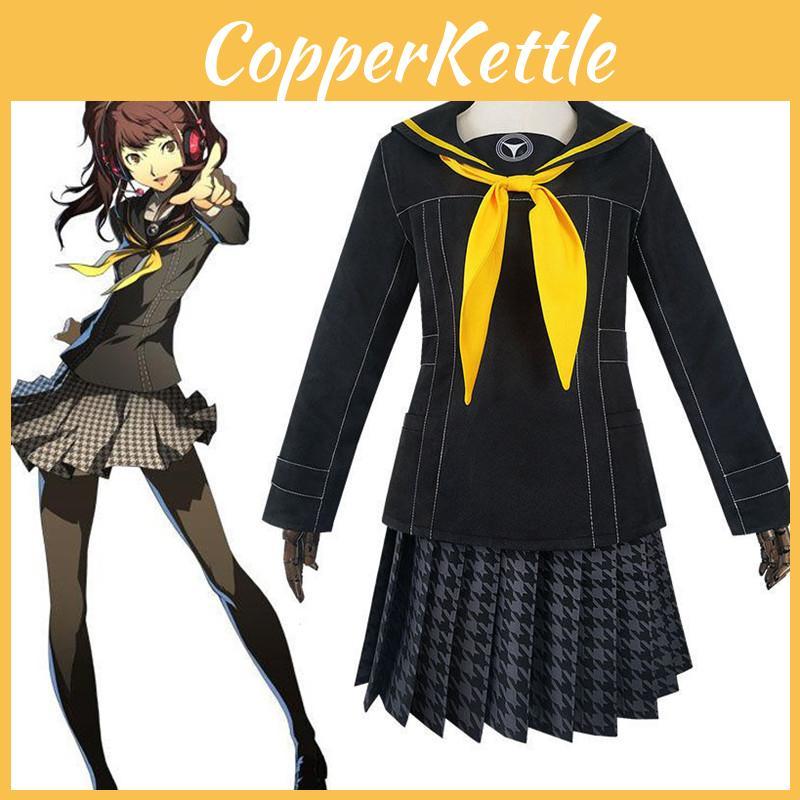 Persona 4 Kujikawa Rise School Uniform Cosplay Costume With Stylish Top Skirt And Tie
