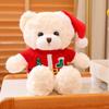 Christmas Teddy Bear Plush Toy Bear Doll Hug Bear To Give Your Best Friend To Children Christmas Birthday Gift