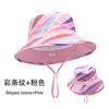 Adjustable Kids Fishing Cap Summer Sun Protection Hat Unisex Outdoor Breathable Mesh Various Colors for Children
