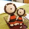 Cartoon Nordic Little Lion Doll Plush Toy Children'S Room Decoration Soothes Doll Girl
