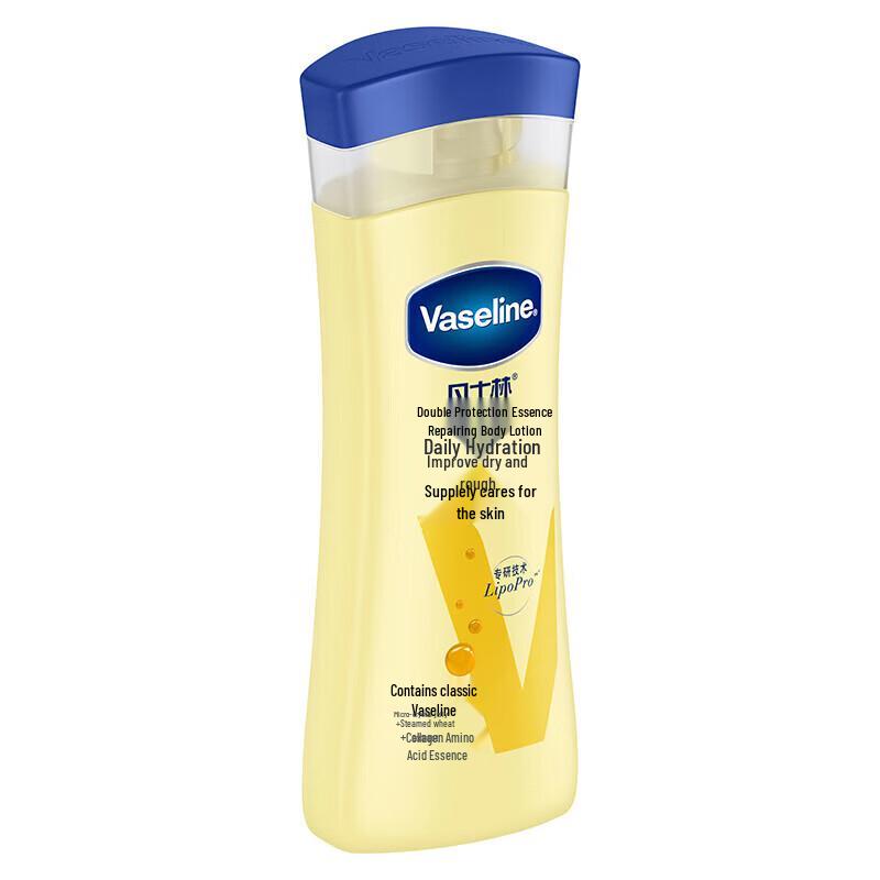 Vaseline Intensive Care Daily Moisturizing Body Lotion Twin Pack