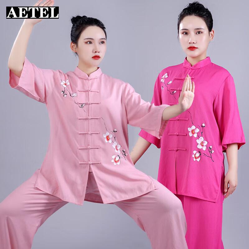 AETEL Women's Loose Fit Cotton Linen Short Sleeve Tai Chi Uniform Set