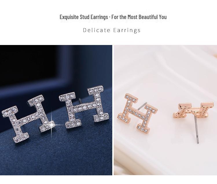 Korean Style Elegant Diamond Inlaid H-Shaped Metal Stud Earrings for Women