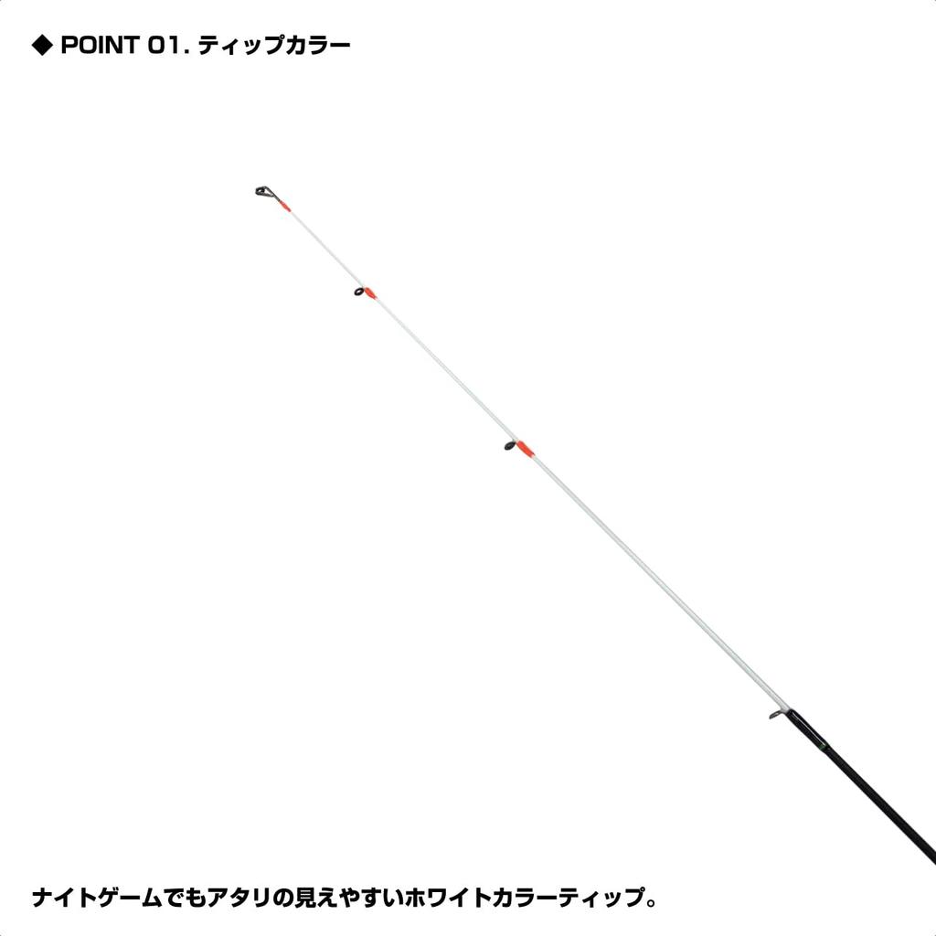 Osaka Fishing Gear Ajing Stick 2 68L AGS268L Ajing Rod (OGK)
