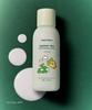 Minini Edition Green Tea Moisture Lotion 200ml
