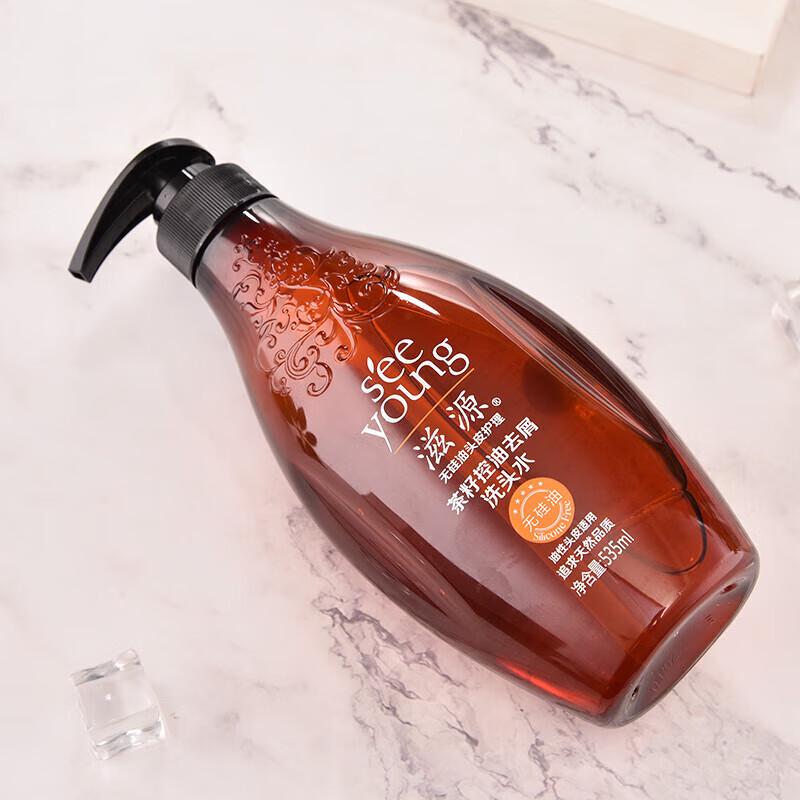 ZIYUAN Tea Seed Oil Control Anti-Dandruff Shampoo